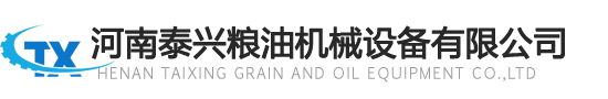 東莞市鑄峰五金制品有限公司
